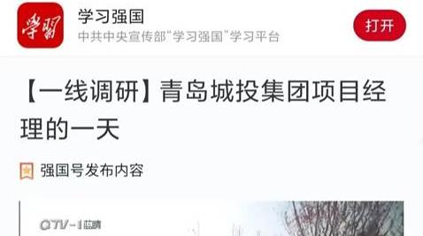 威廉希爾·williamhill(中國(guó))中文官網(wǎng)