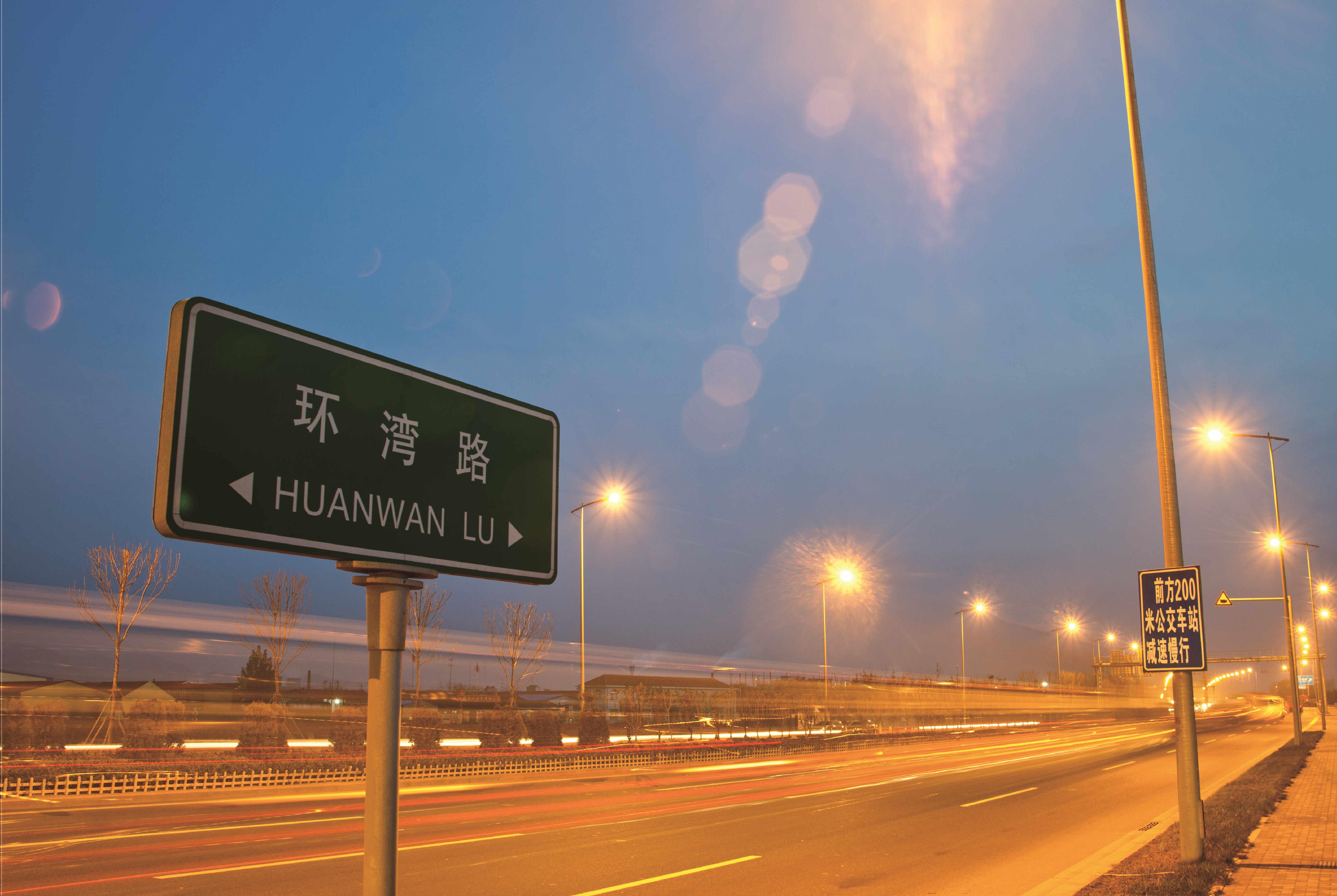 威廉希爾·williamhill(中國(guó))中文官網(wǎng)
