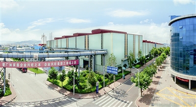 威廉希爾·williamhill(中國)中文官網(wǎng)
