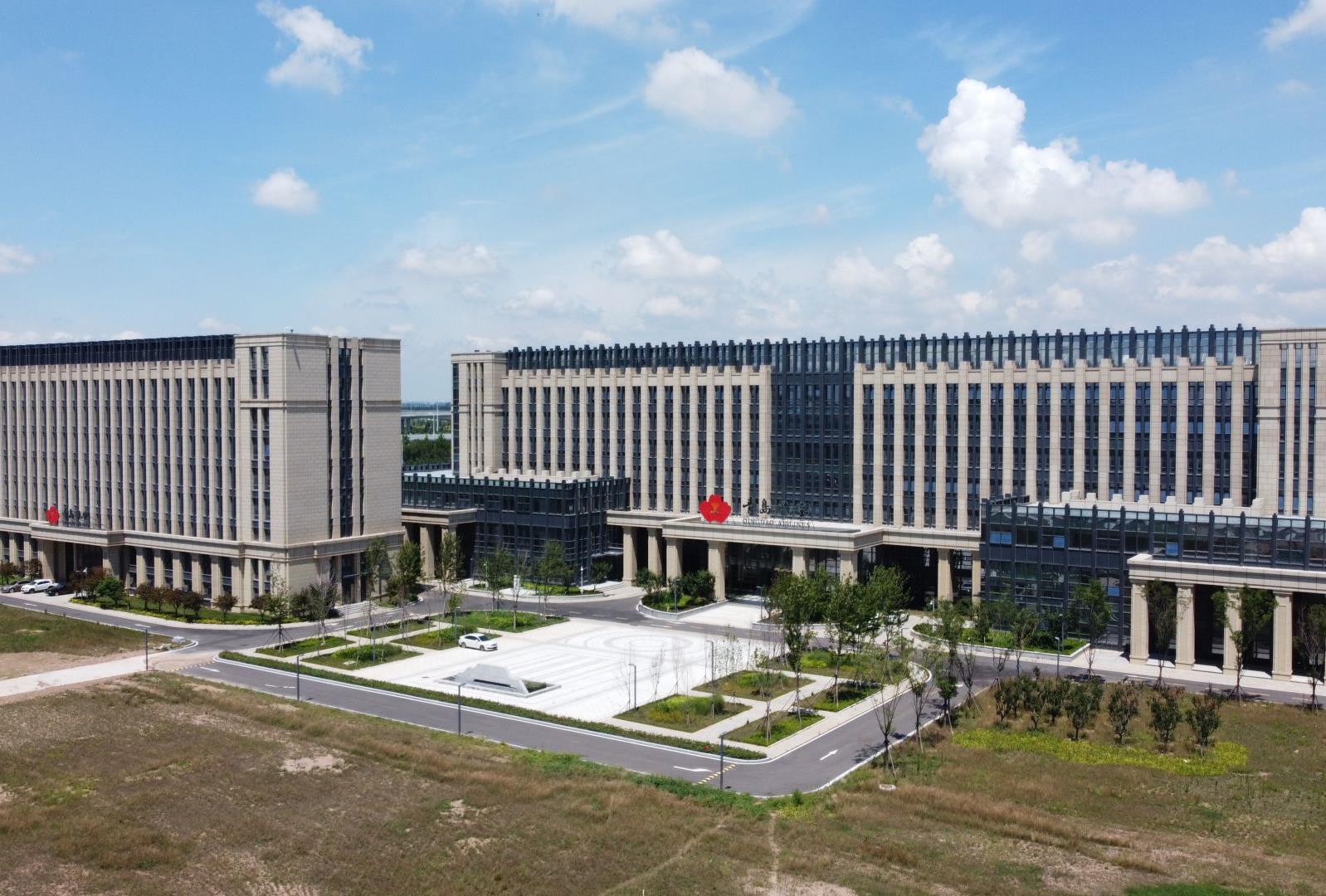 威廉希爾·williamhill(中國(guó))中文官網(wǎng)
