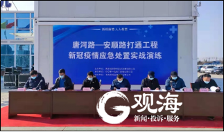 威廉希爾·williamhill(中國(guó))中文官網(wǎng)