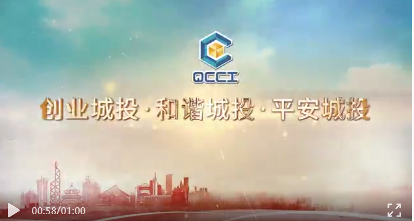 威廉希爾·williamhill(中國(guó))中文官網(wǎng)