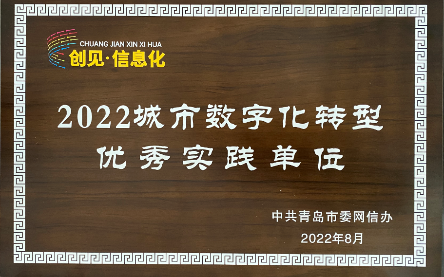 威廉希爾·williamhill(中國(guó))中文官網(wǎng)