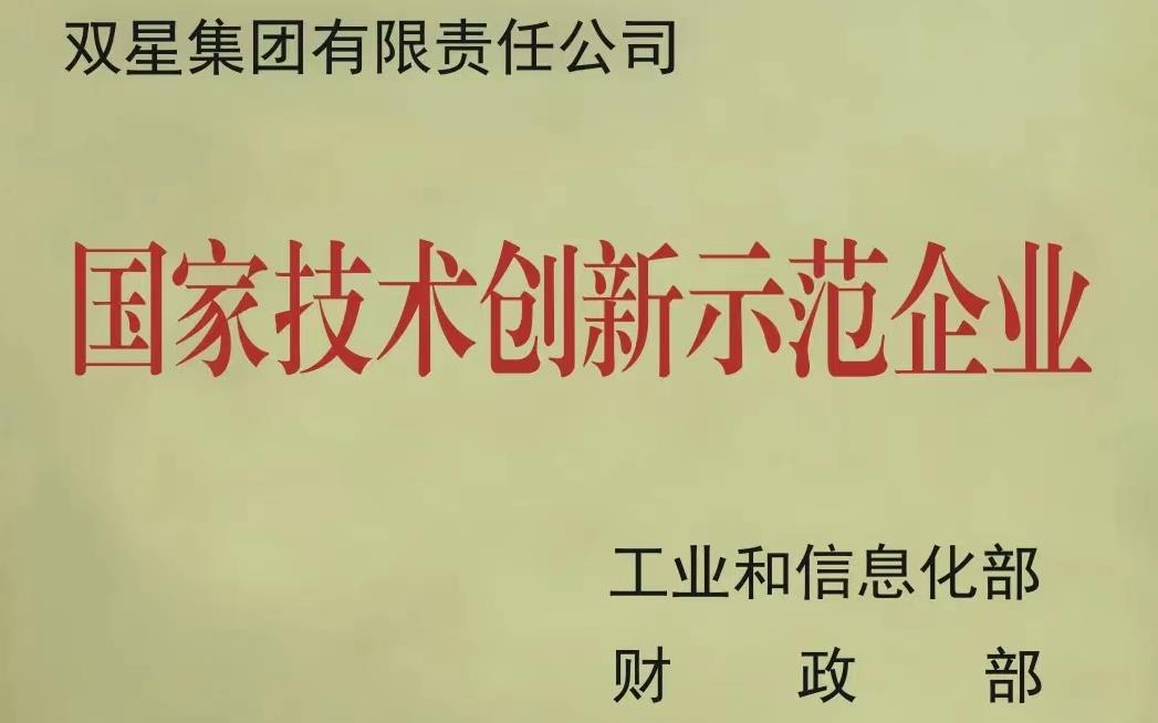 威廉希爾·williamhill(中國)中文官網(wǎng)