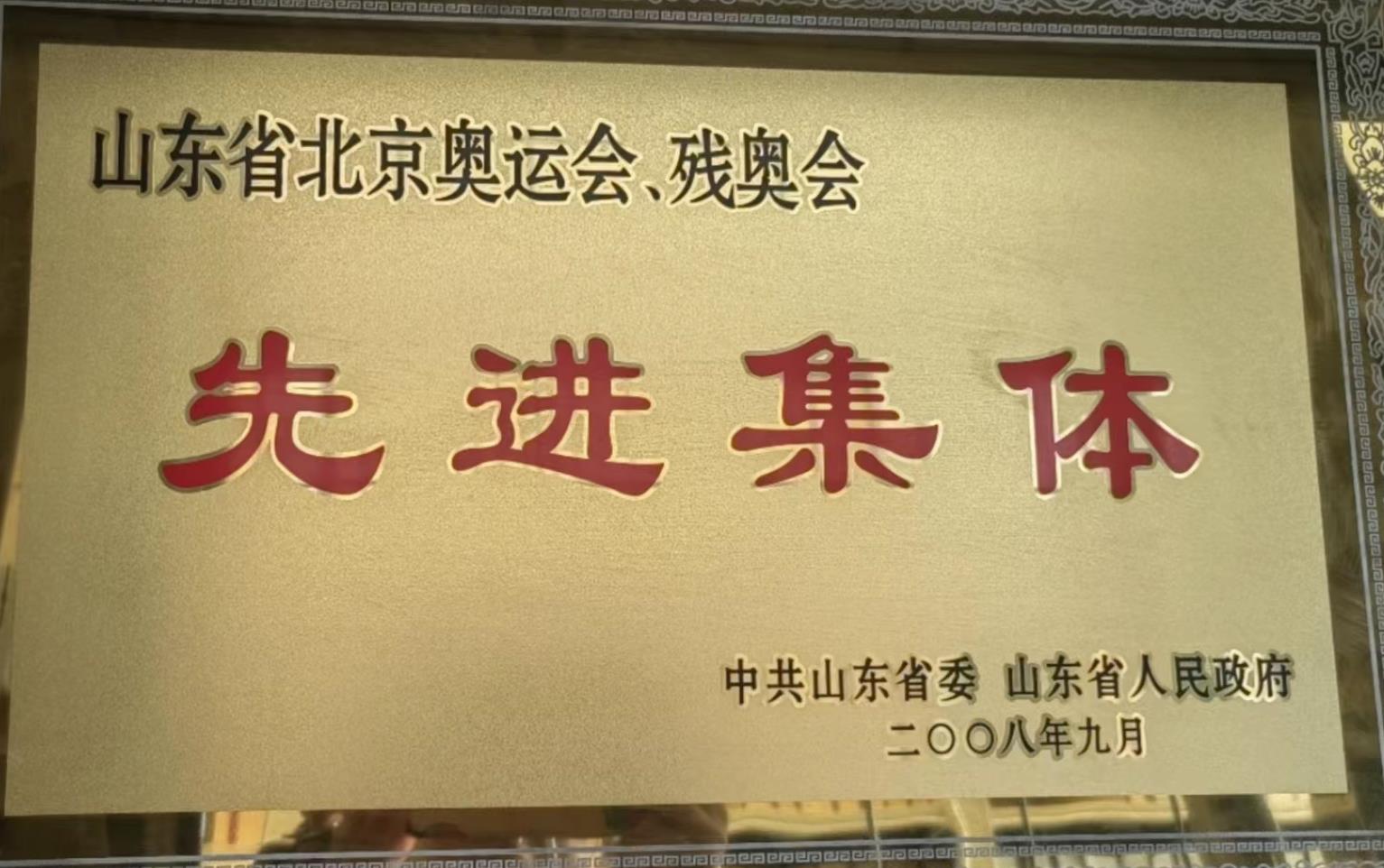威廉希爾·williamhill(中國)中文官網(wǎng)