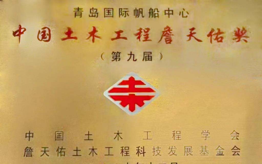 威廉希爾·williamhill(中國)中文官網(wǎng)