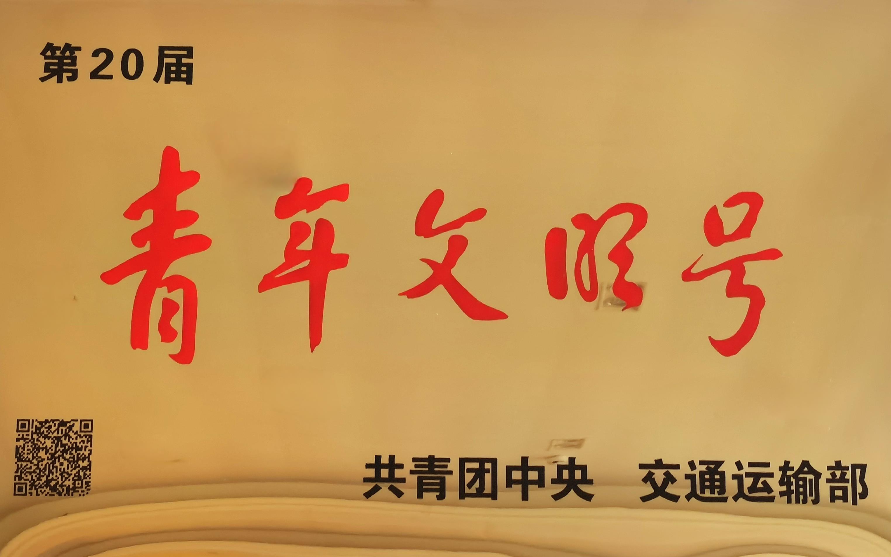 威廉希爾·williamhill(中國)中文官網(wǎng)