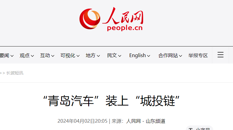 威廉希爾·williamhill(中國(guó))中文官網(wǎng)