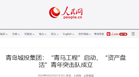 威廉希爾·williamhill(中國(guó))中文官網(wǎng)