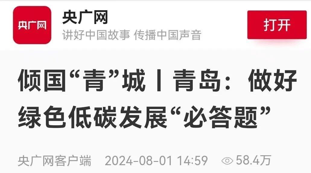 威廉希爾·williamhill(中國(guó))中文官網(wǎng)