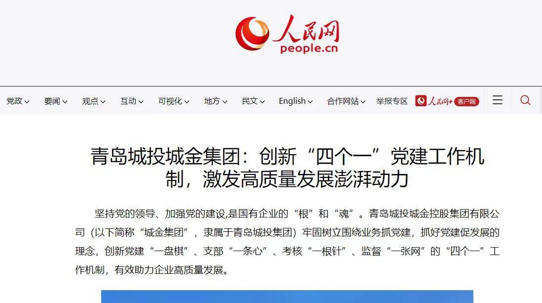 威廉希爾·williamhill(中國)中文官網(wǎng)