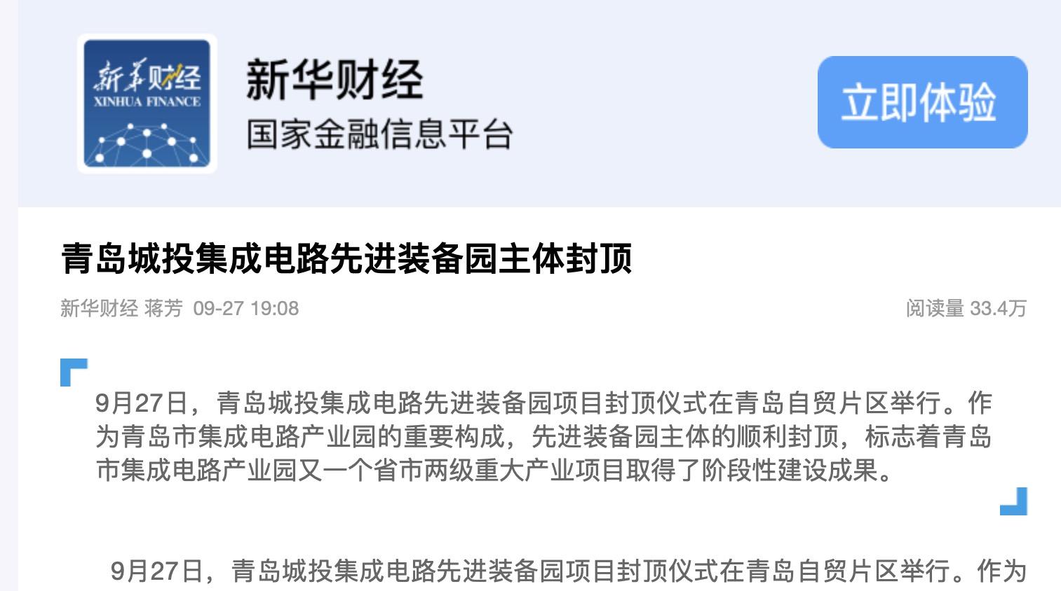 威廉希爾·williamhill(中國)中文官網(wǎng)