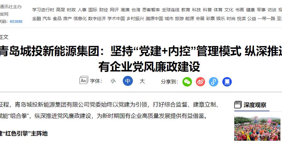 威廉希爾·williamhill(中國)中文官網(wǎng)