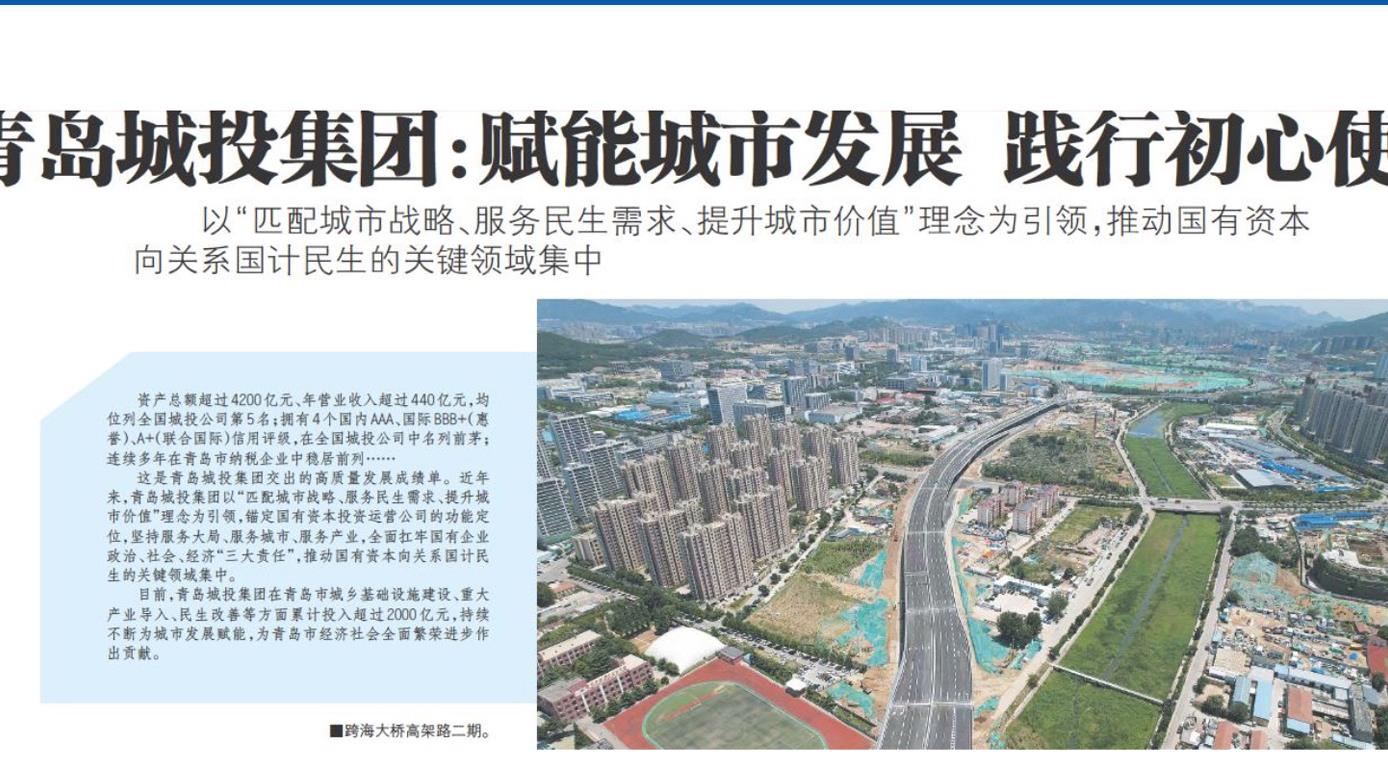 威廉希爾·williamhill(中國(guó))中文官網(wǎng)