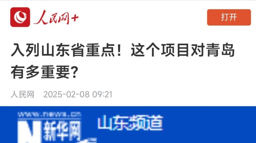 威廉希爾·williamhill(中國(guó))中文官網(wǎng)