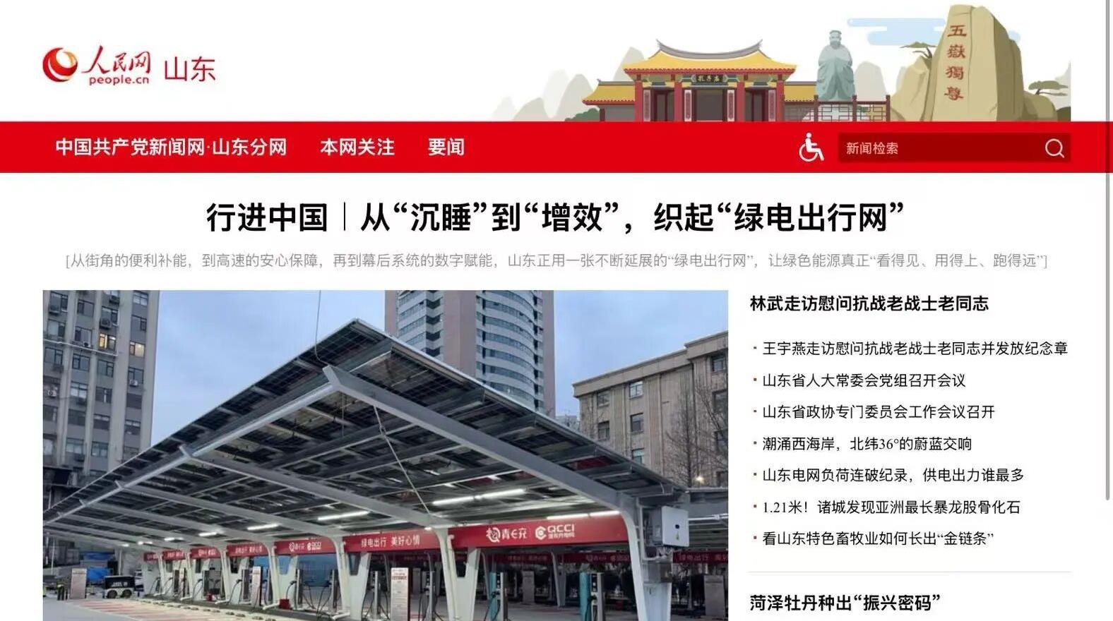 威廉希爾·williamhill(中國)中文官網(wǎng)