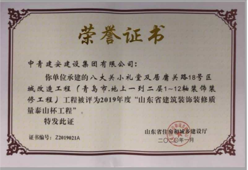 威廉希爾·williamhill(中國)中文官網(wǎng)