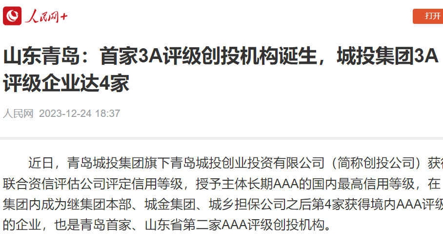 威廉希爾·williamhill(中國(guó))中文官網(wǎng)