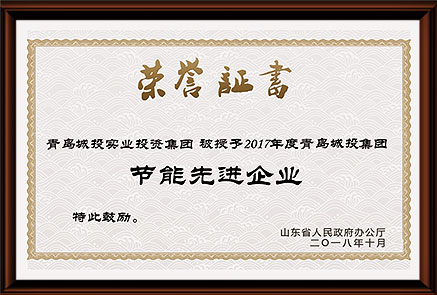 威廉希爾·williamhill(中國(guó))中文官網(wǎng)