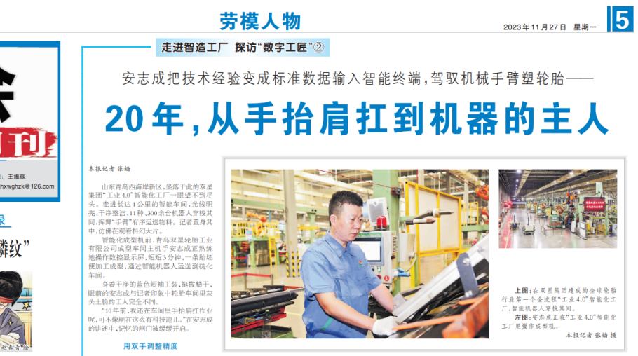 威廉希爾·williamhill(中國(guó))中文官網(wǎng)