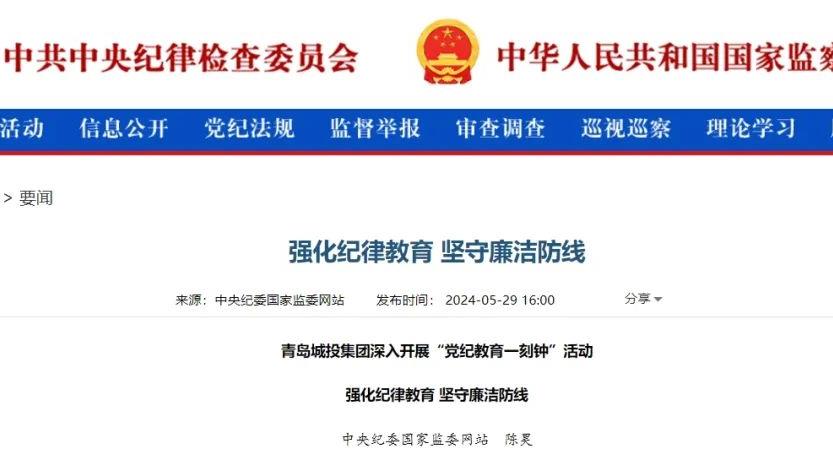 威廉希爾·williamhill(中國(guó))中文官網(wǎng)